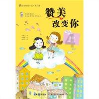 快手极速版观看游戏画面