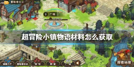 战锤：全面战争