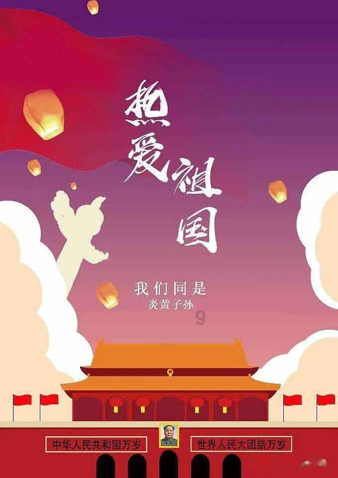 可爱小猫向上跳