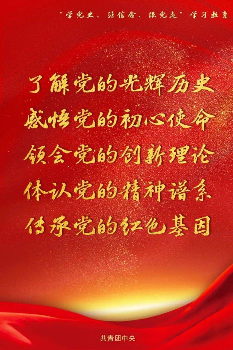 水果时尚风格